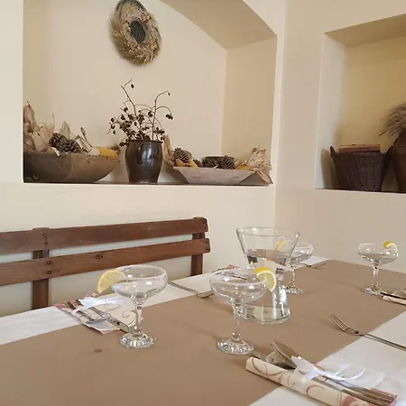 بيت ضيافة U Svarcu